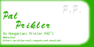 pal prikler business card